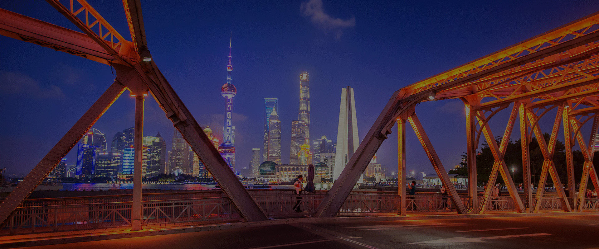 鋼結(jié)構(gòu)行業(yè)